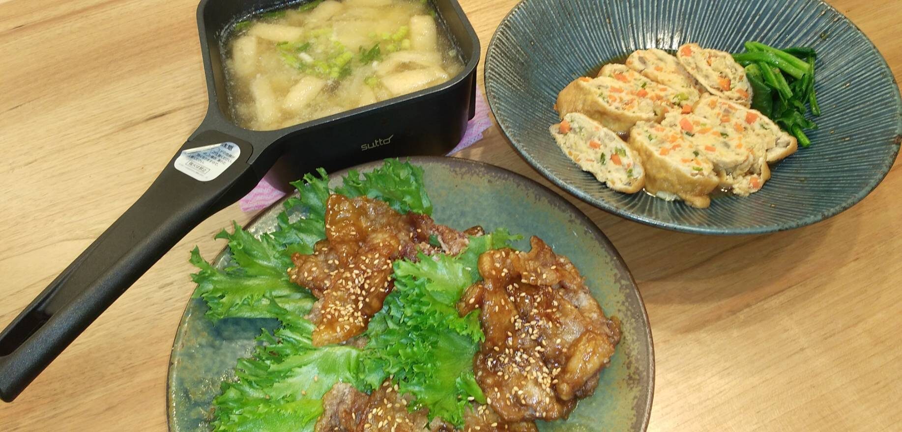 豚肉のカリカリ照り焼き・鶏ミンチと野菜の副菜煮・大根、しめじ、揚げ、豆腐のお味噌汁